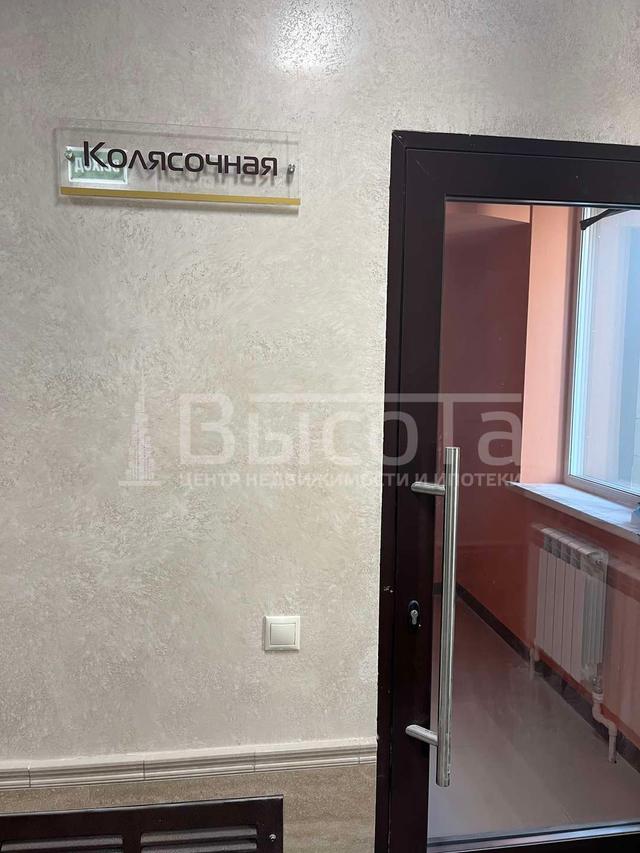 Фото 2 комнатная квартира 105.53 м2 этаж 8/17: 6