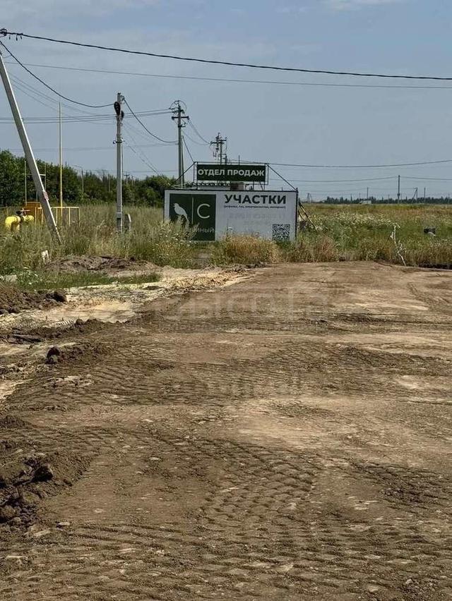 Фото Участок 7.5 сот: 5