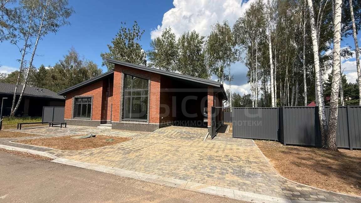 Фото 1-этажный дом 137 м2: 2