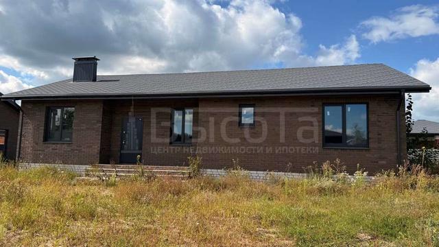 Фото 1-этажный дом 132 м2: 1