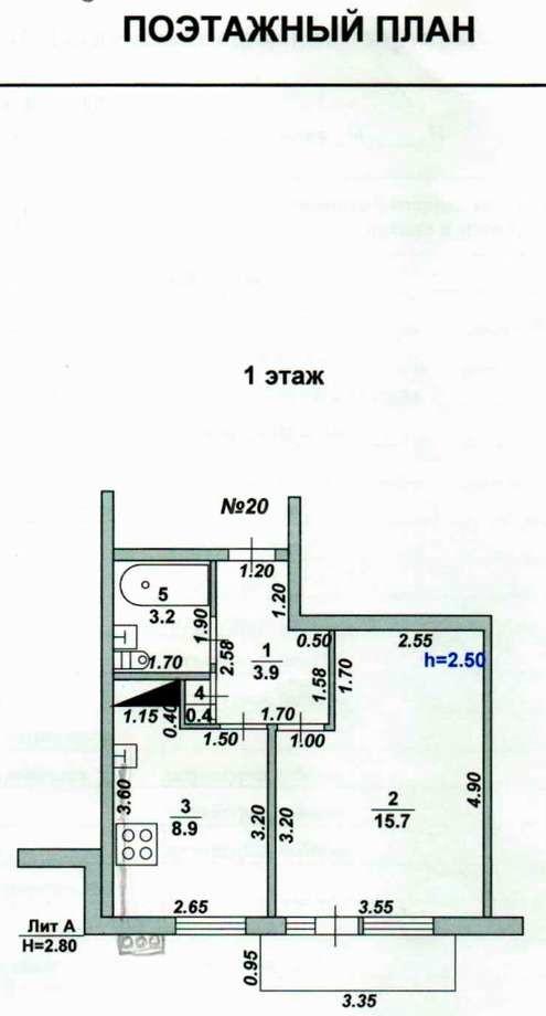 Фото 1 комнатная квартира 32.1 м2 этаж 1/3: 15
