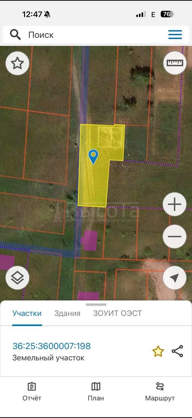 Фото Участок 10 сот: 6