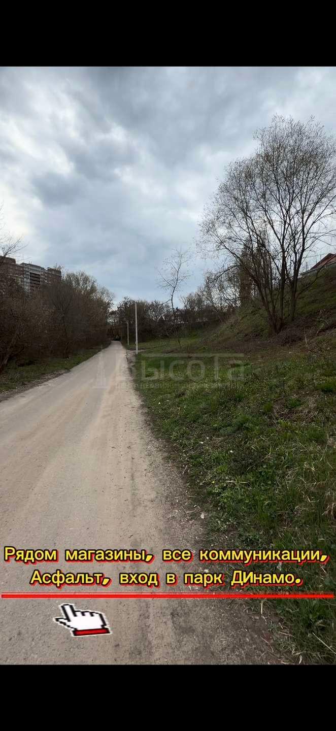 Фото Участок 8 сот: 5
