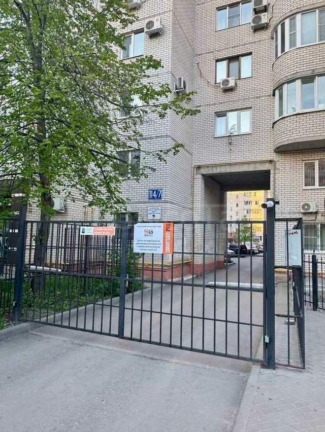 Фото 3 комнатная квартира 84 м2 этаж 7/10: 22