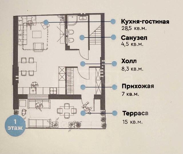 Фото 2-этажный таунхаус 96 м2: 19