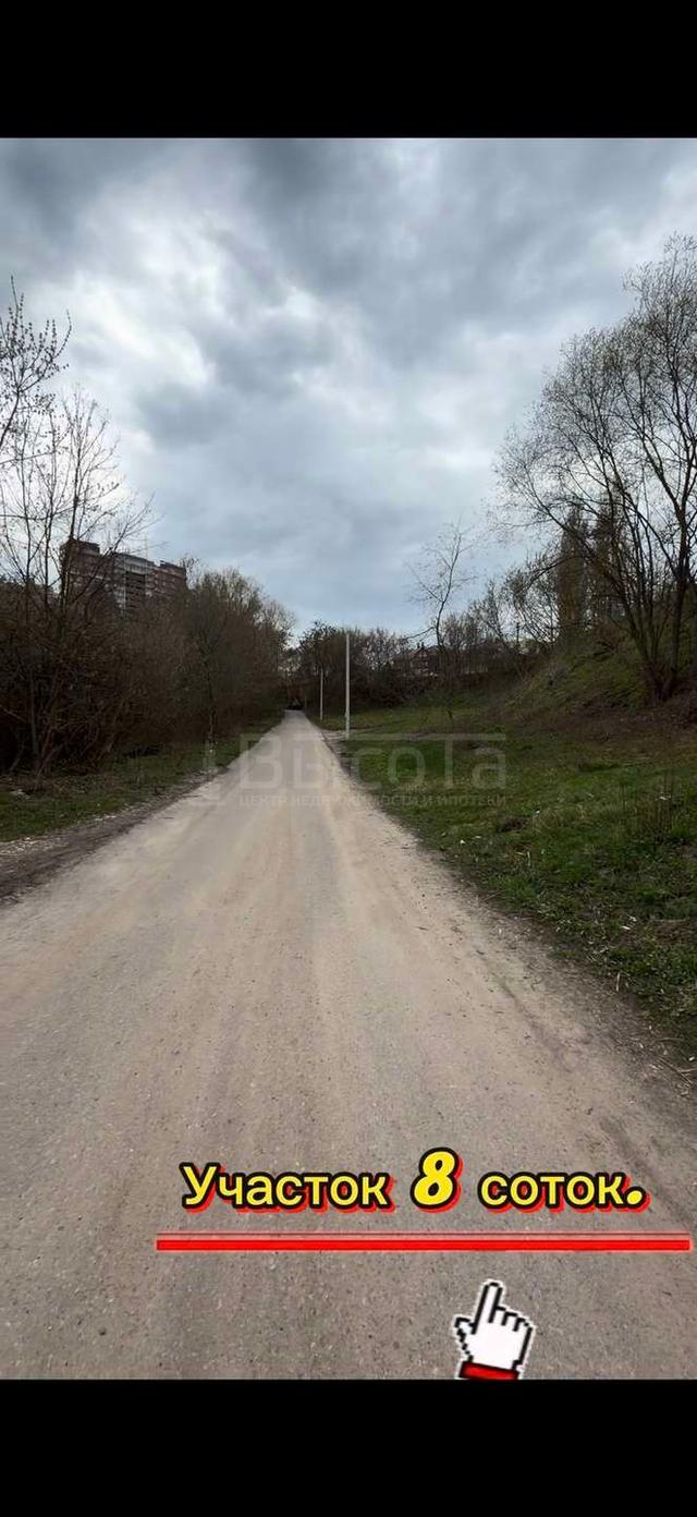 Фото Участок 8 сот: 2